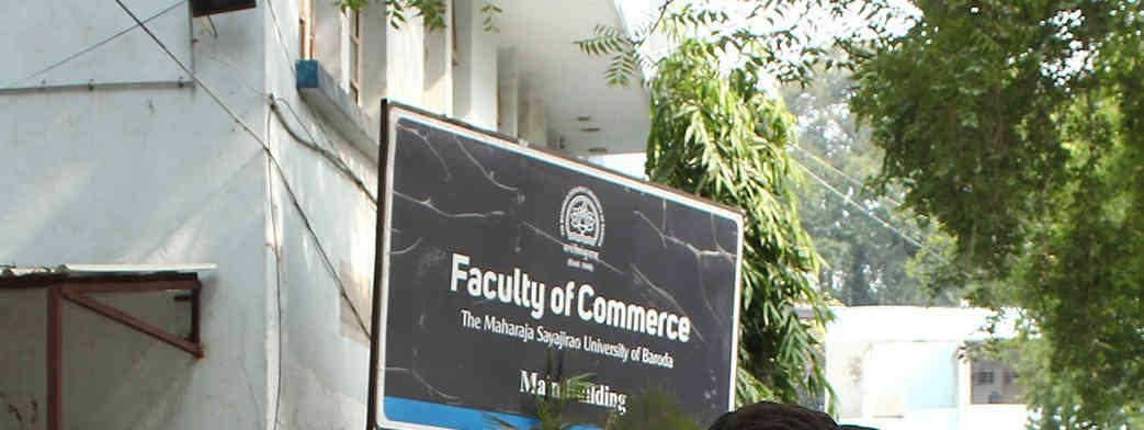MSU Faculty of Commerce